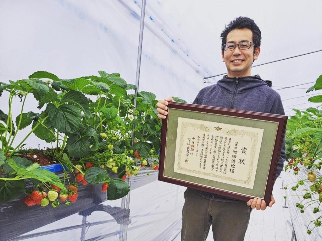 ヒダスケ！でもとてもお世話になっている池田農園さんが中日農業賞優秀賞を授賞しました！