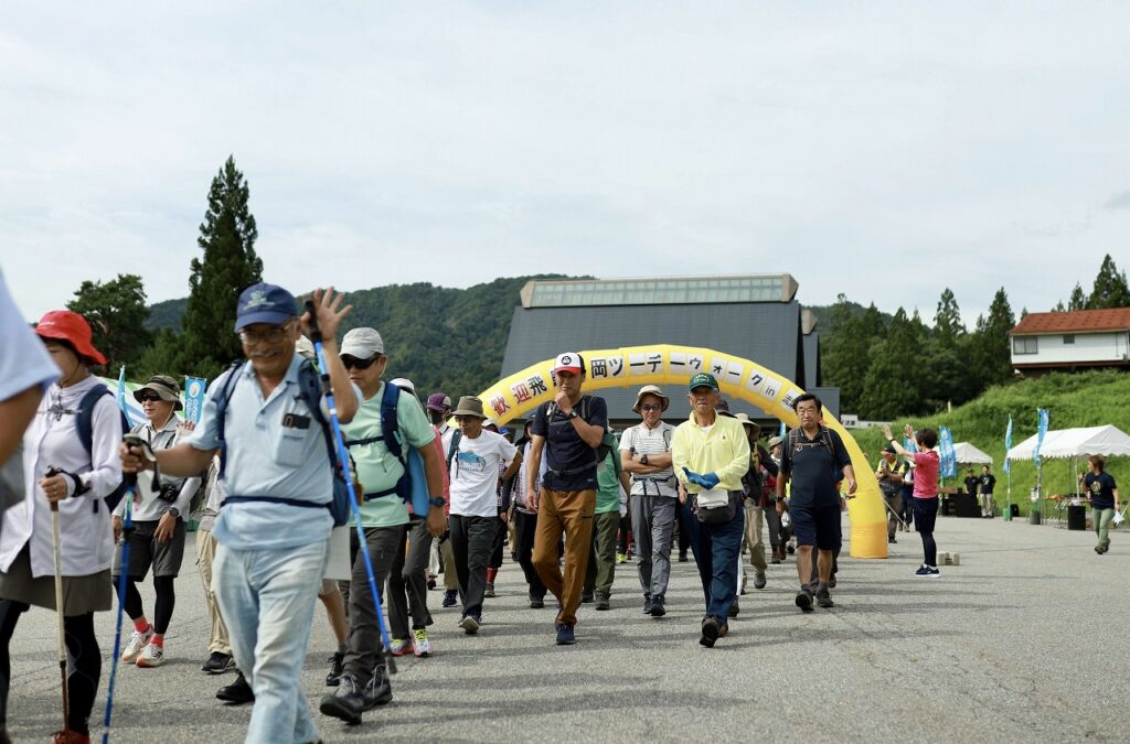 日本ウォーキング協会公認イベント「第19回飛騨神岡ツーデーウォーク」！一緒にイベントを盛り上げよう！