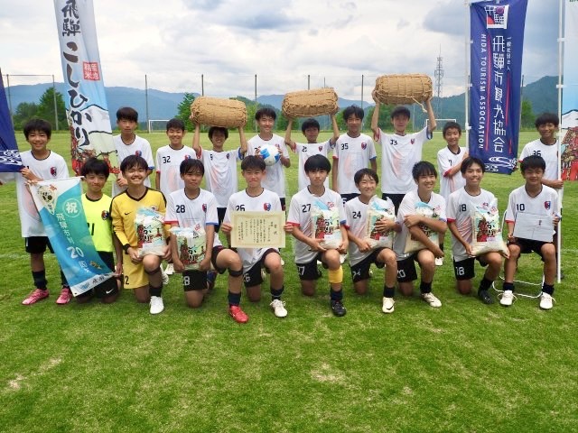 第3回「飛騨コシヒカリ満腹サッカー交流会」イベントのサポートをしよう！