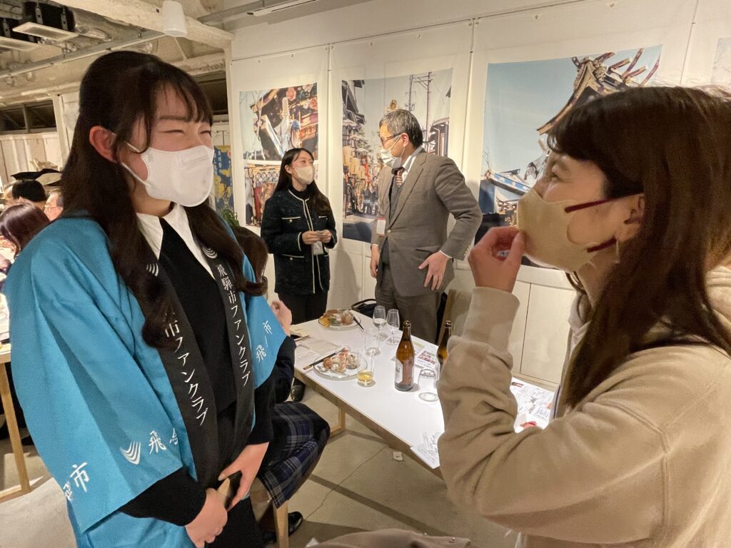 『地域ファンづくりサミットin飛騨市』運営サポートのお手伝い！