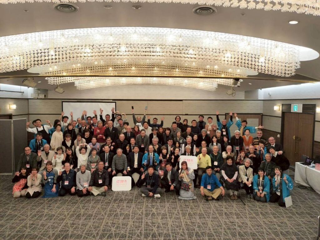 飛騨市ファンの集いin愛知2026で運営サポートのお手伝い！