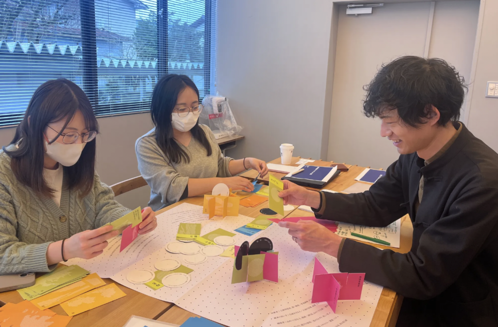 飛騨のいとなみを編み直す作戦会議！開発中のカードツール「くむくむ」を体験してみよう！